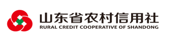 山東省農村信用社