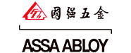 國強五金